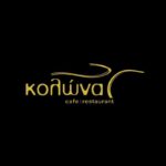 Kolona experience